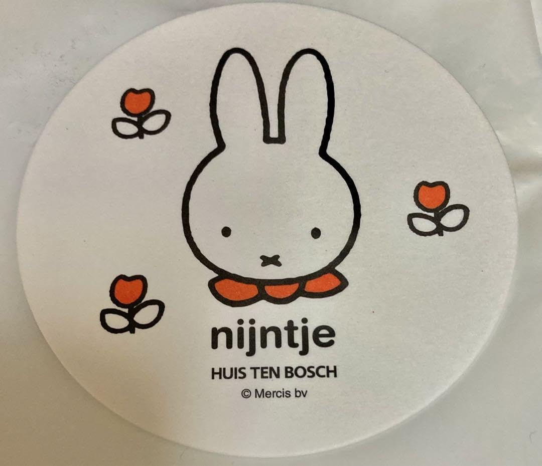 nijntje miffy ハウステンボス　ナインチェ　ミッフィー　限定 世界最大級のミッフィー専門店＆カフェがパワーアップ